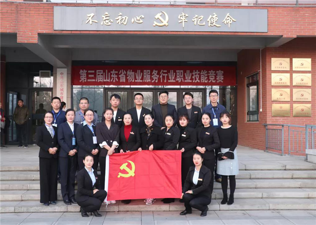 图片 2.png