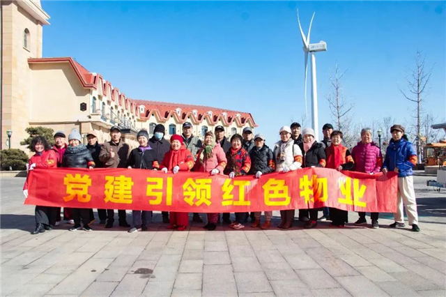 图片 6.png