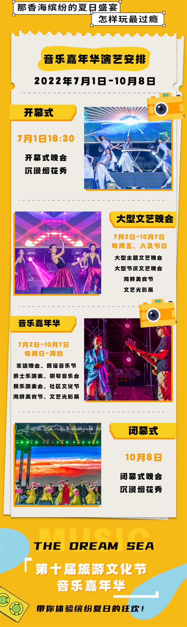 图片20.png