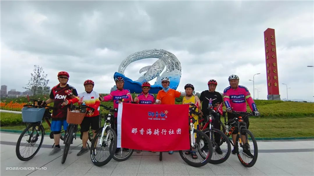 图片23.png