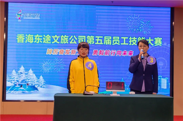 图片18.png