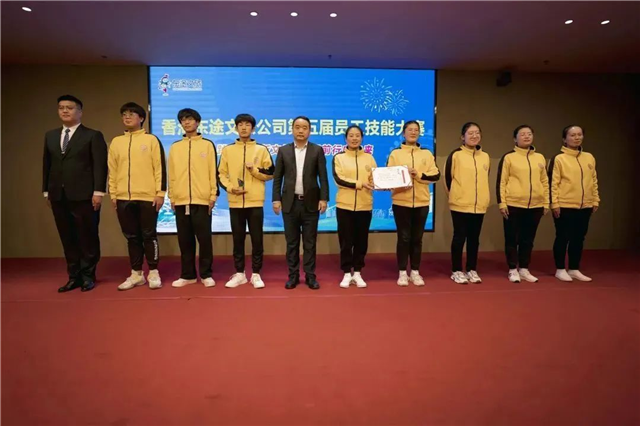 图片20.png