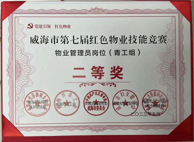 图片6.png