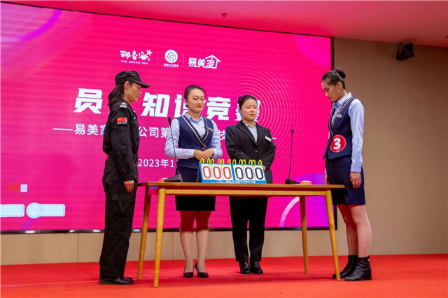 图片12.png