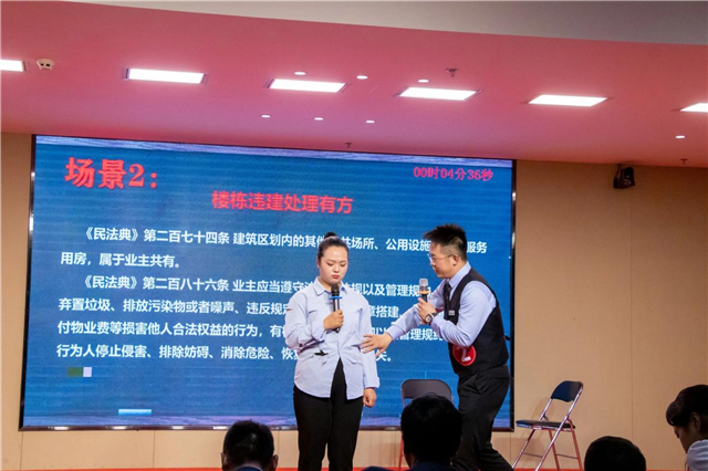 图片14.png