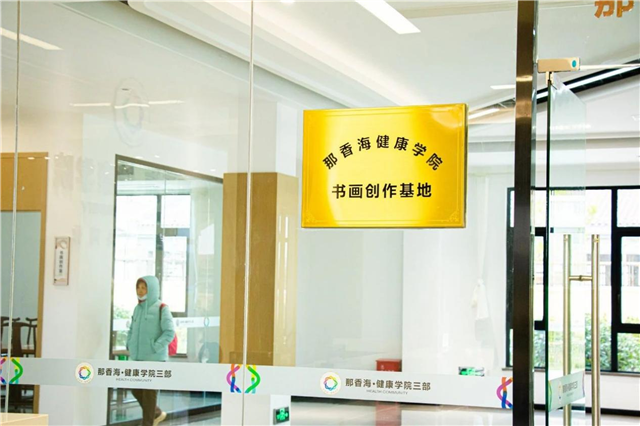 图片14.png
