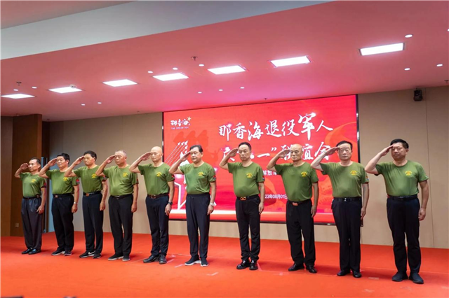 图片24.png