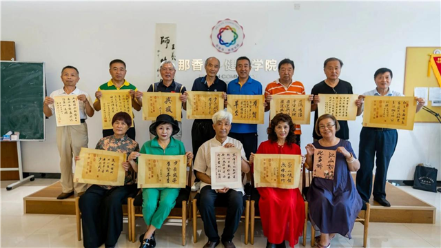 图片32.png
