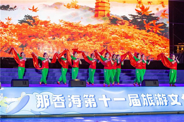 图片18.png