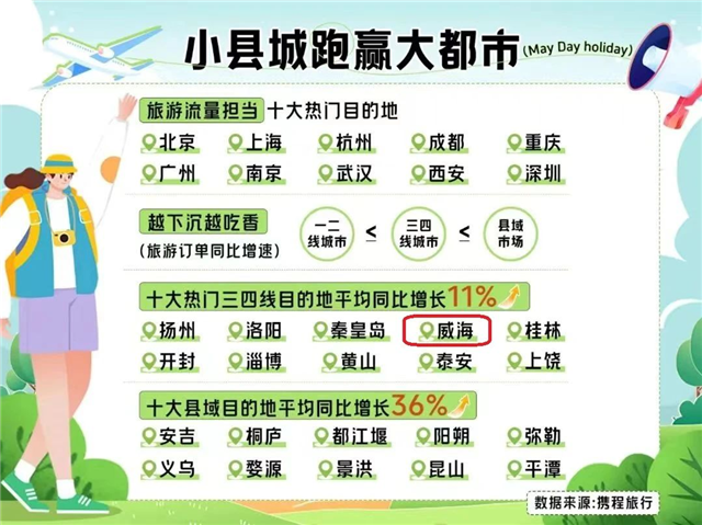 图片16.png