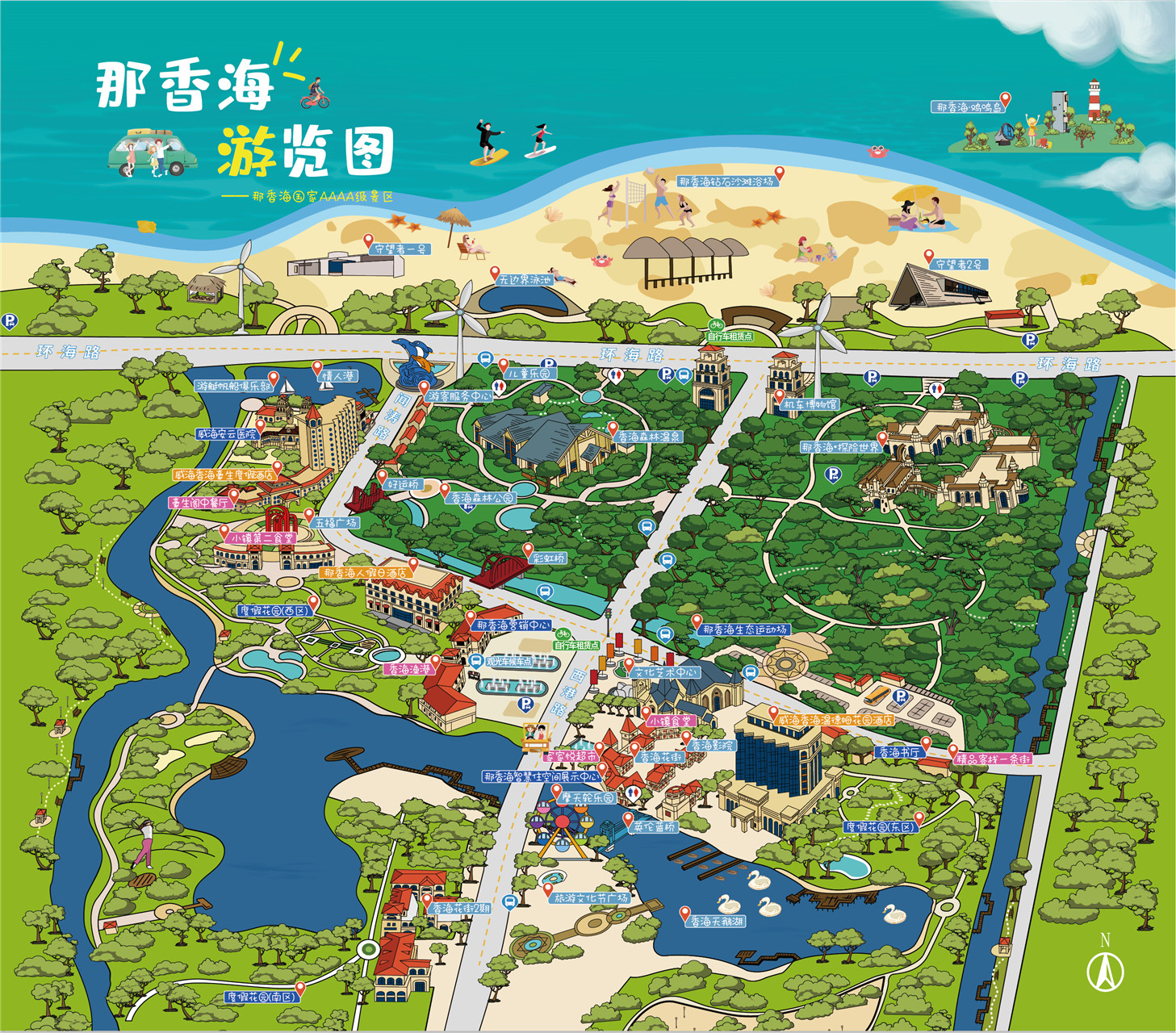 微信图片_20240712163609_副本.jpg