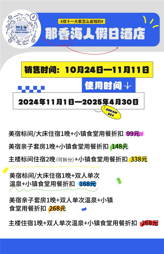图片27.png