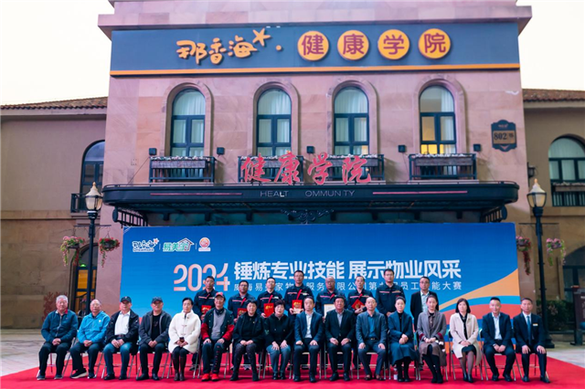 图片34.png