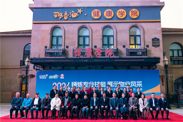 图片35.png