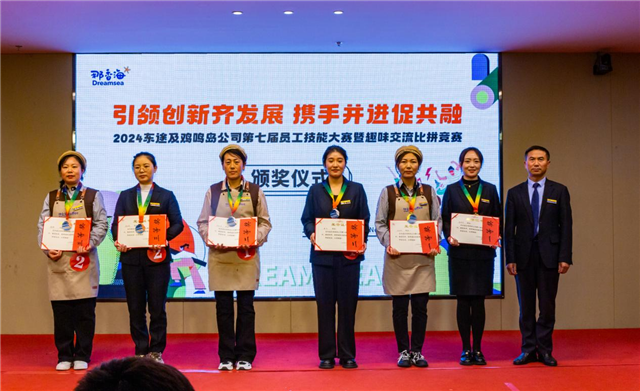 图片13.png