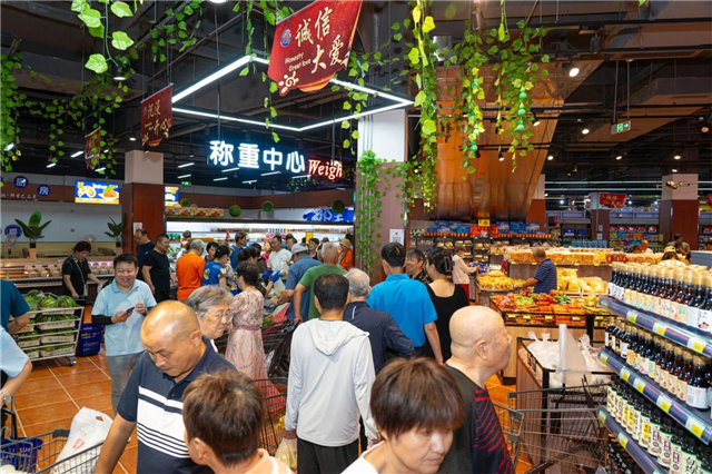 图片7.png