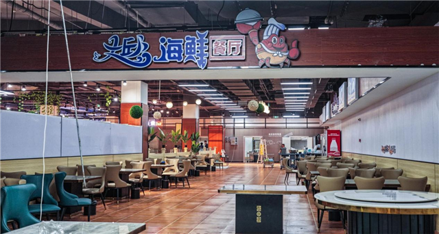 图片8.png