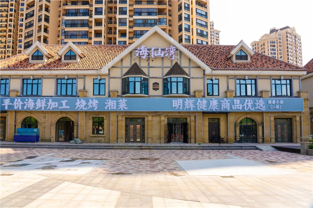 图片45.png