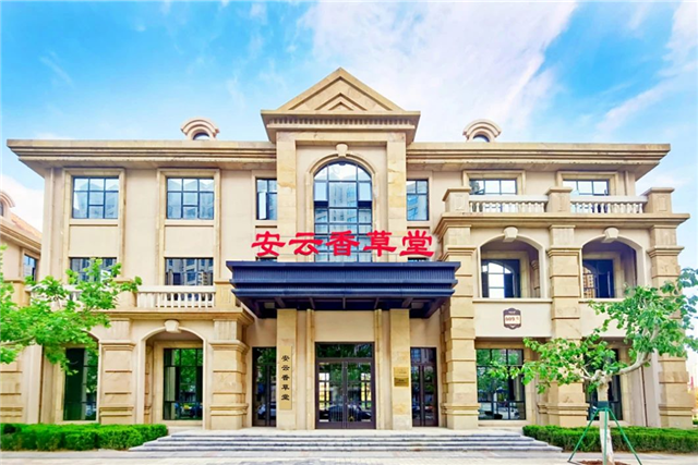 图片47.png