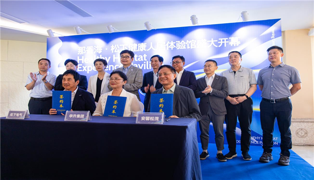 图片21.png