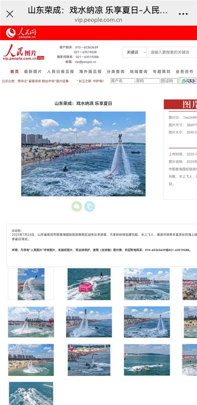 图片4.png