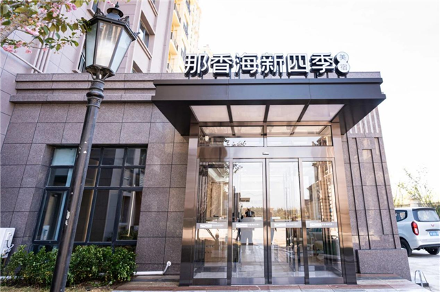 图片6.png 图片6.png