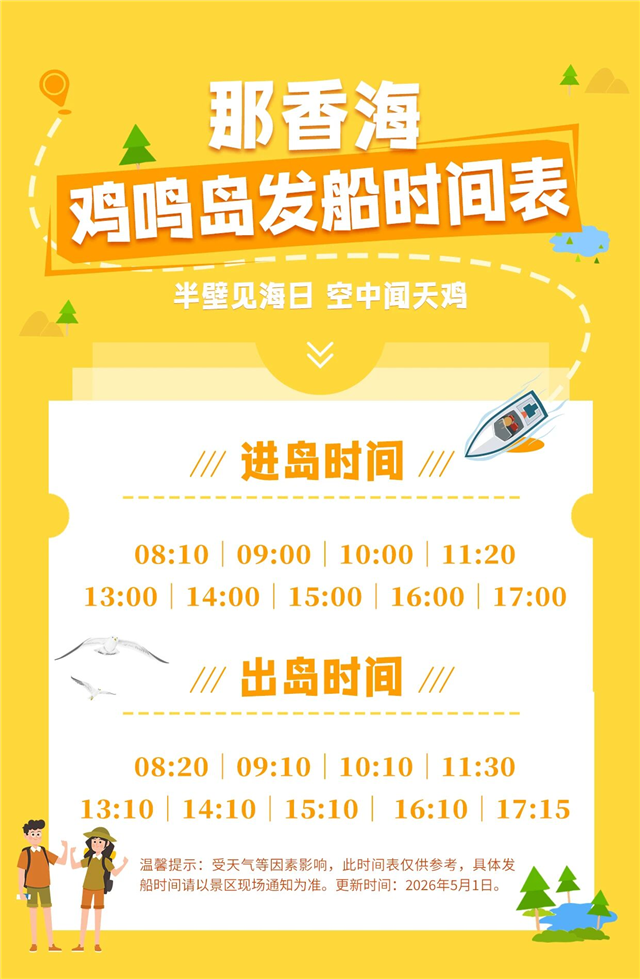 图片23.png 图片23.png