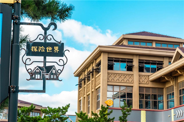 图片10.png 图片10.png