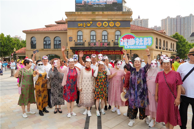 图片18.png 图片18.png