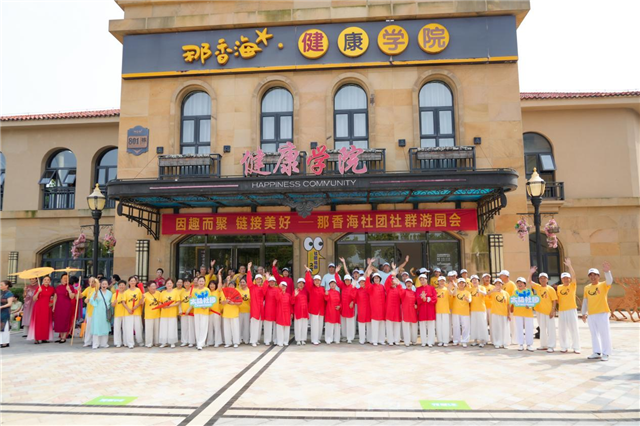 图片20.png 图片20.png